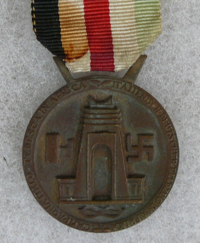 Afrika Medal