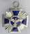 NSDAP 15yr Long Service Cross with case