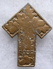 1939 Tinnie