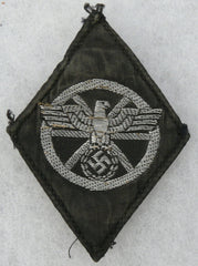 NSKK Members Sleeve Trade Insignia