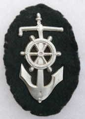 Army Sleeve Insignia